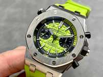 Audemars Piguet Offshore Diver Chrono