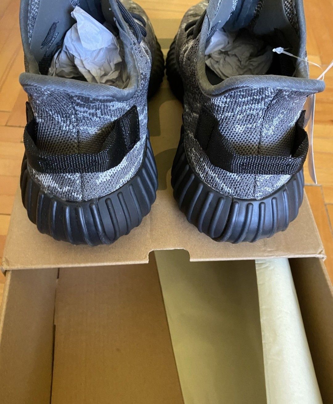 Adidas Yeezy Boost 350 V2 Dark Salt