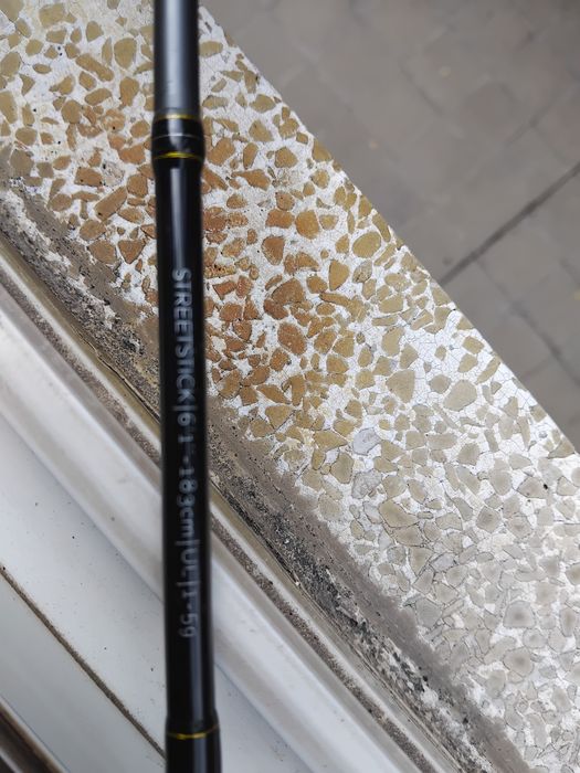 Спининг въдица 1-5 гр.