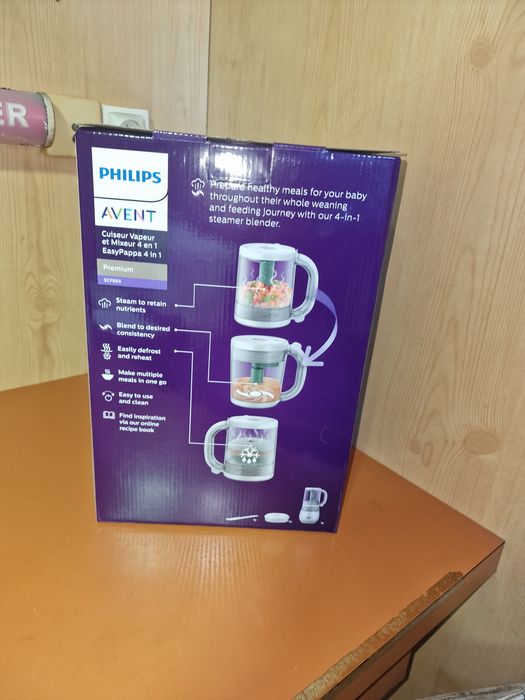 Phillips Avent Steamer 4 in 1