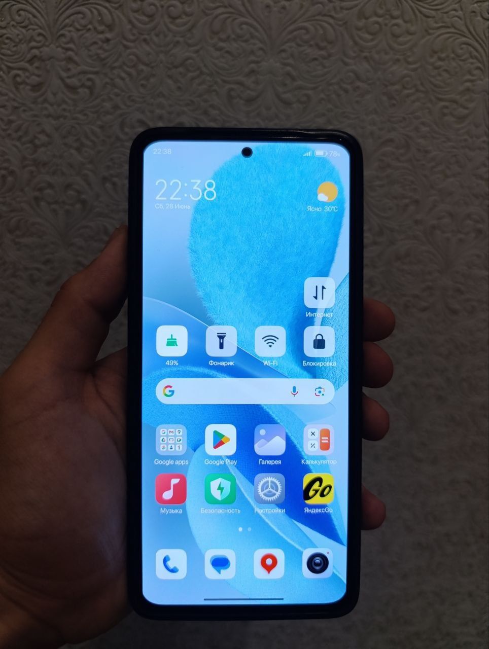 REDMI NOTE 13 8/256