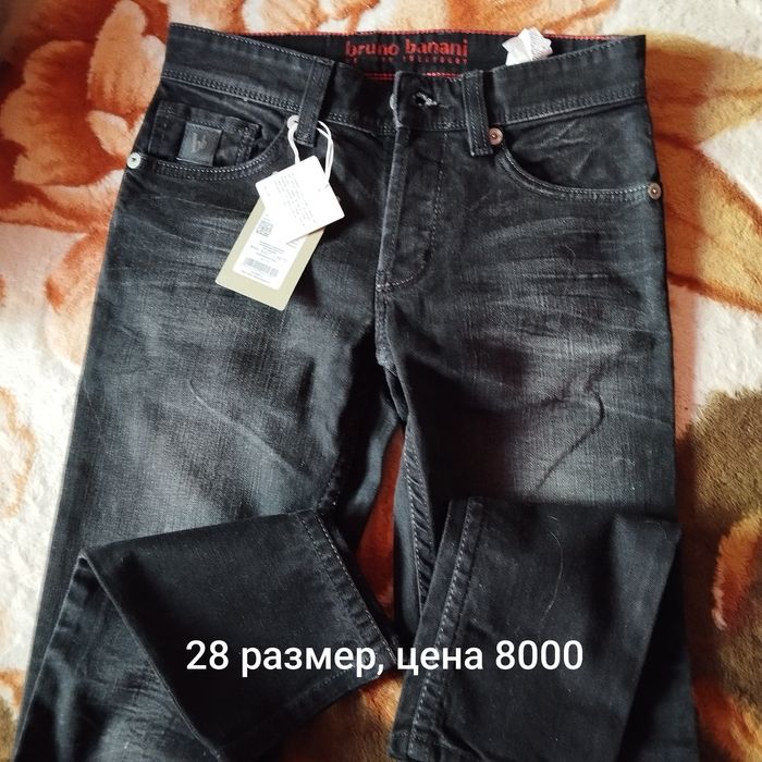 Продам джинсы фирмы Бонани