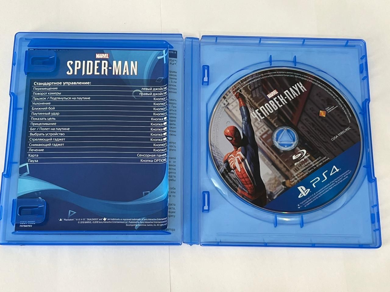 Лицензионный PlayStation 4-5 диск Человек Паук