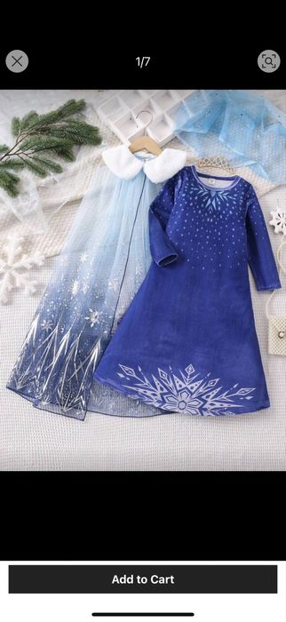 Маскараден костюм Frozen Elsa