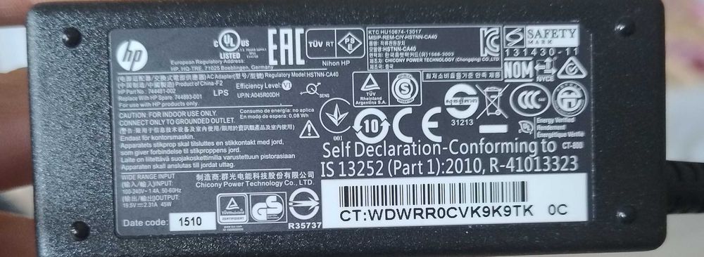 Sursa laptop HP 19.5V, 45W