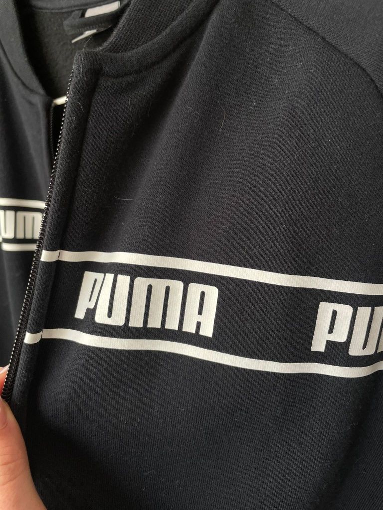 Bluza trening Puma originala