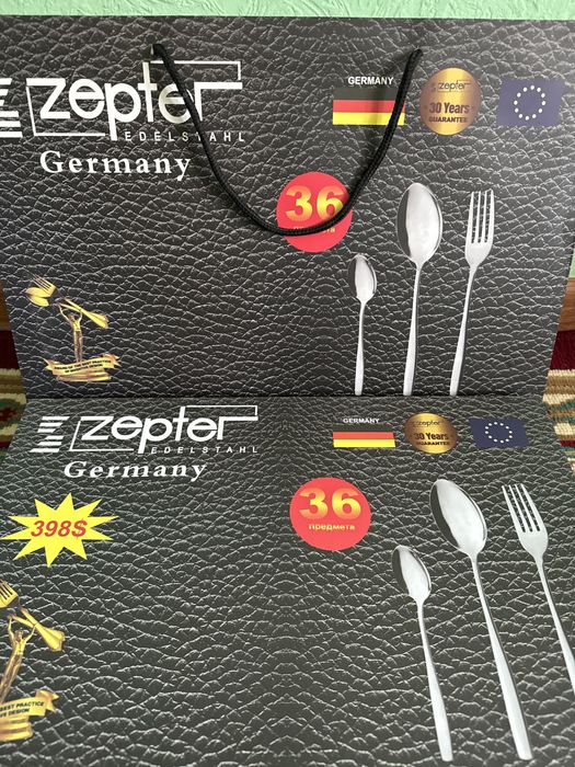 Набор столовых приборов Новый