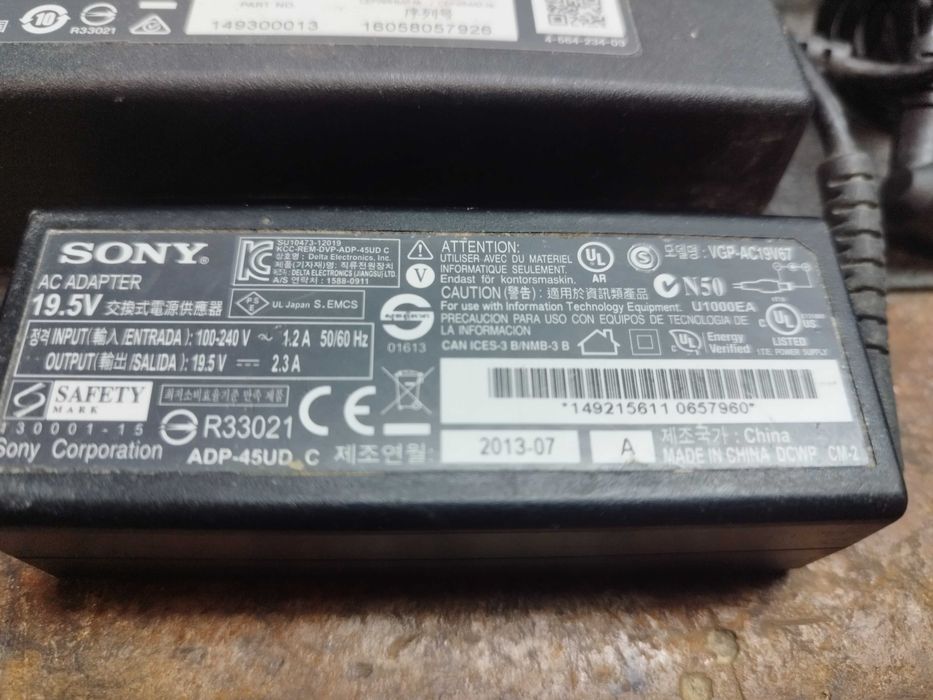 Alimentator SONY cateva modele