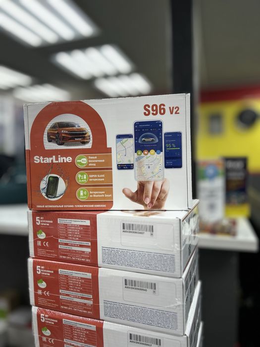 Установка сигнализаций Starline