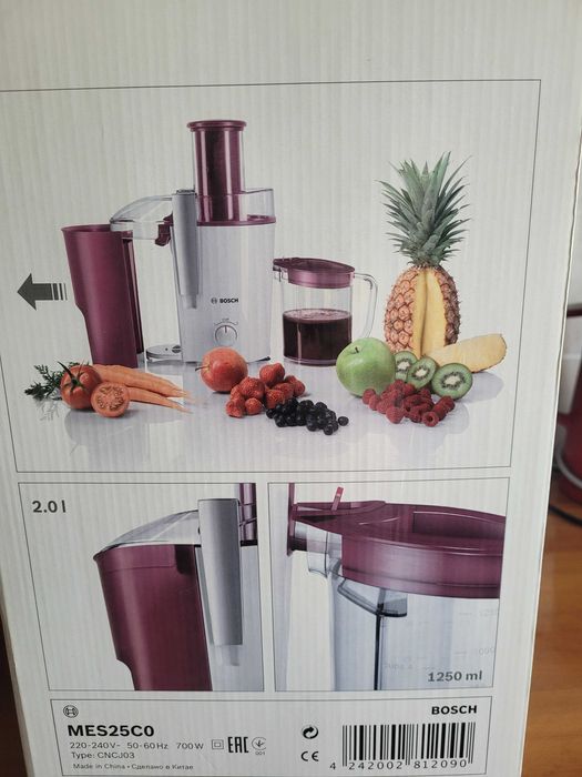 Storcator de fructe..