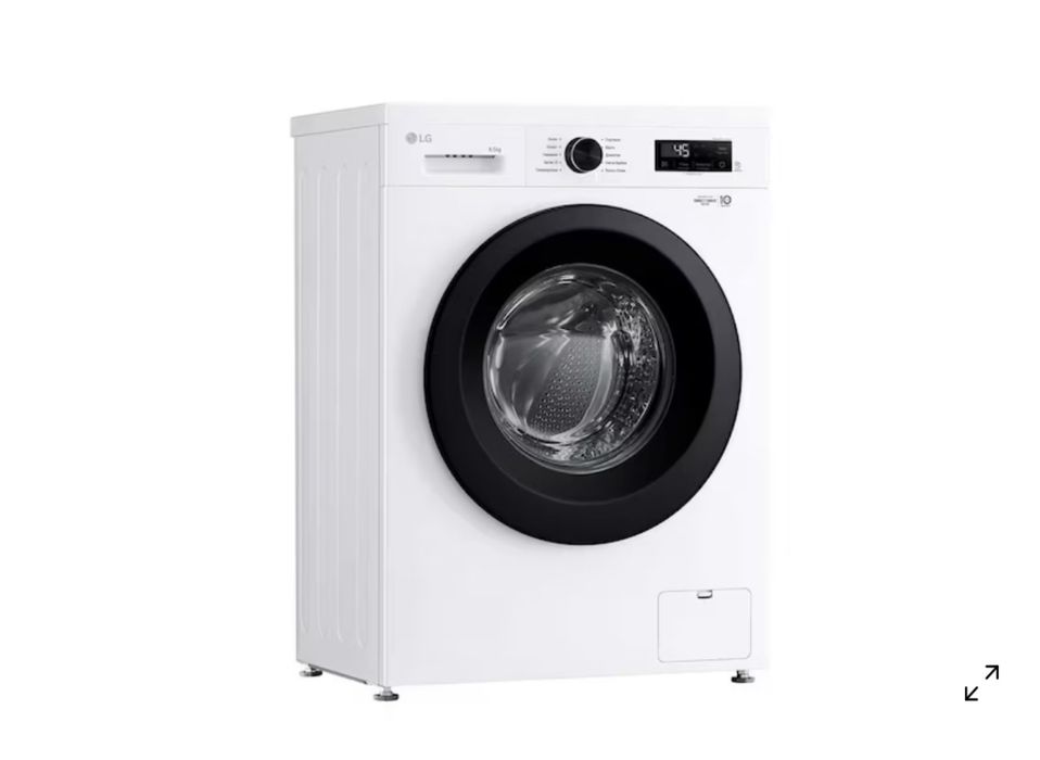 Продам стиральную машину LG