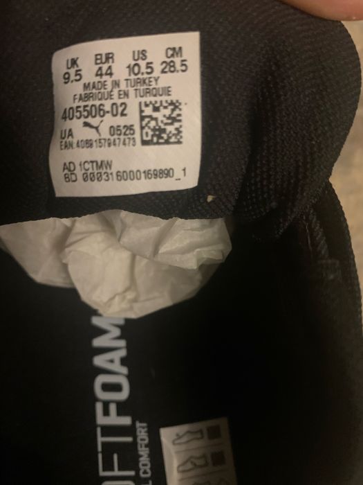 Маратонки и Велурени сникърси Пума