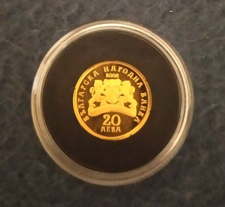 Златна монета 20 лева 2008 Българска иконография Цар Борис I Покръстит
