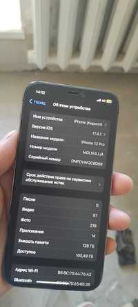 Iphone 12 pro 128gb