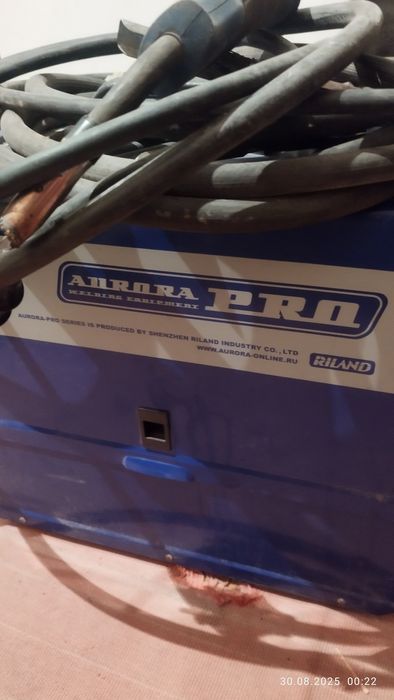 Продам полуавтомат AVRORA PRO 200 цена за всё что на фото