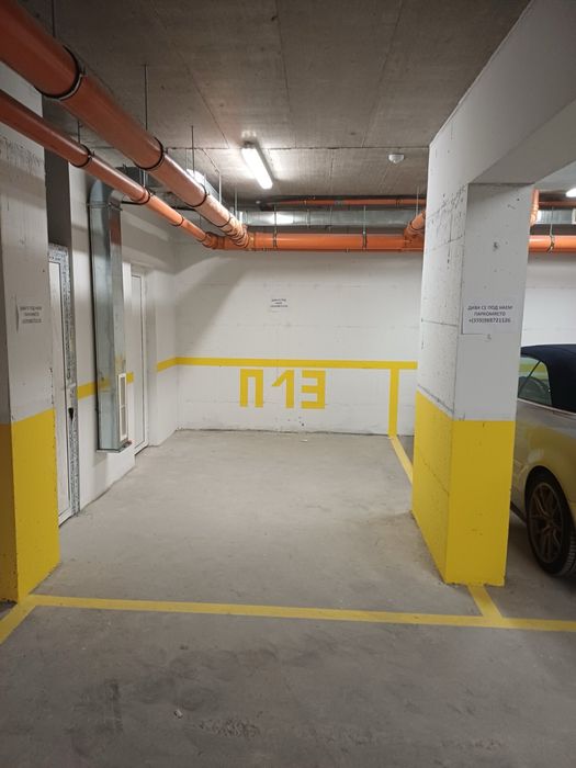 Паркомясто под наем