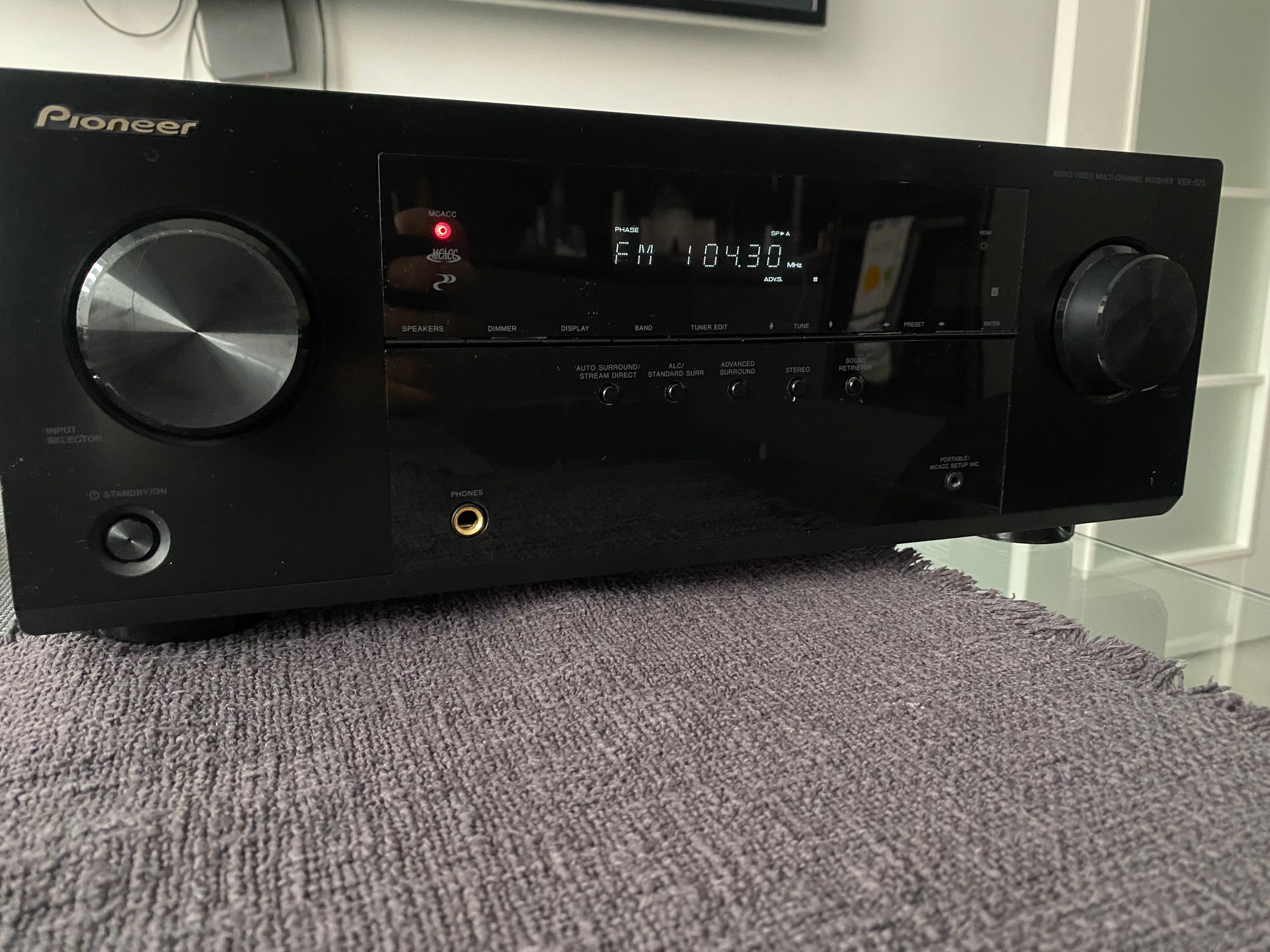 Система за домашно кино Pioneer 5.1