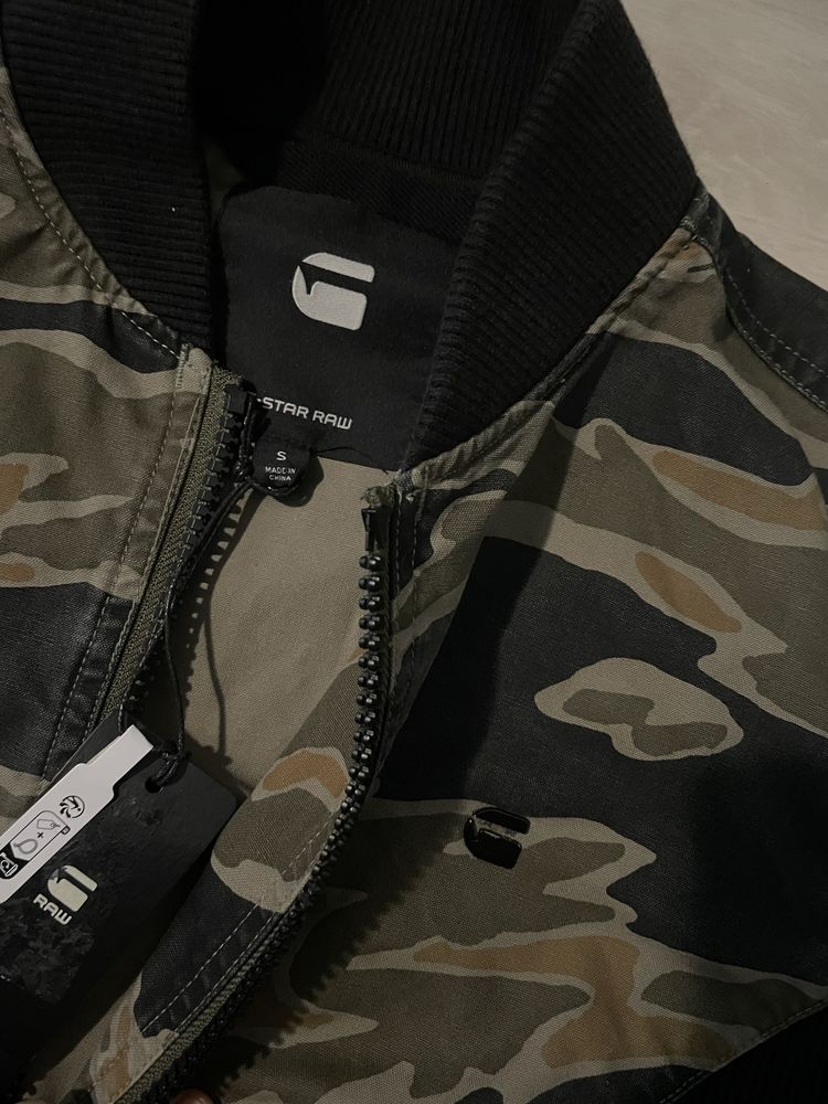 G-Star Raw bomber jacket