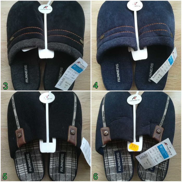 Мъжки пантофи "Runners"