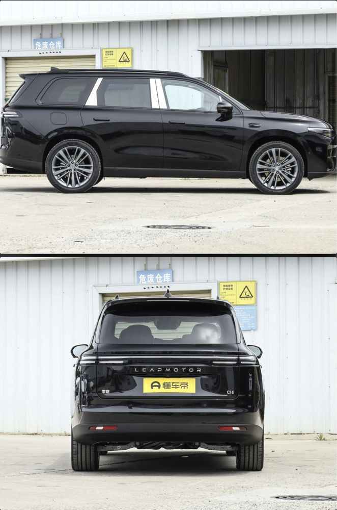 Продается Новая Версия C16 leap motor 280 с LIDAR 2026 model