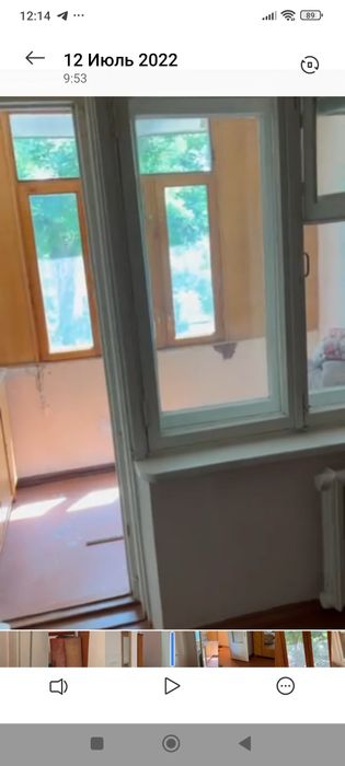 Аренда 1/4/5 Кара Камыш 1/1 ориентир садик 395