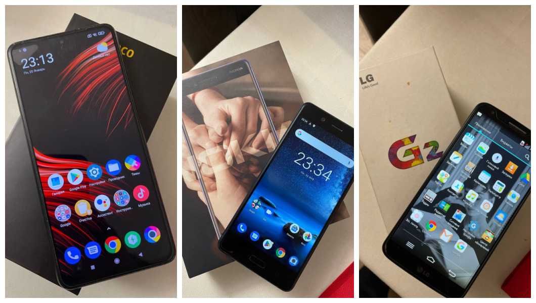 Продается три смартфона одним лотом Poco X3 / Nokia 8 (2018)  / LG G2