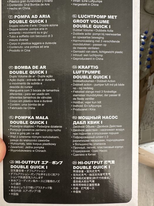 Продается детский маленький надувной бассейн, матрас, черепаха и насос