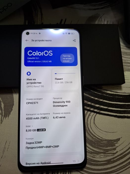 телефон Oppo reno7 5G