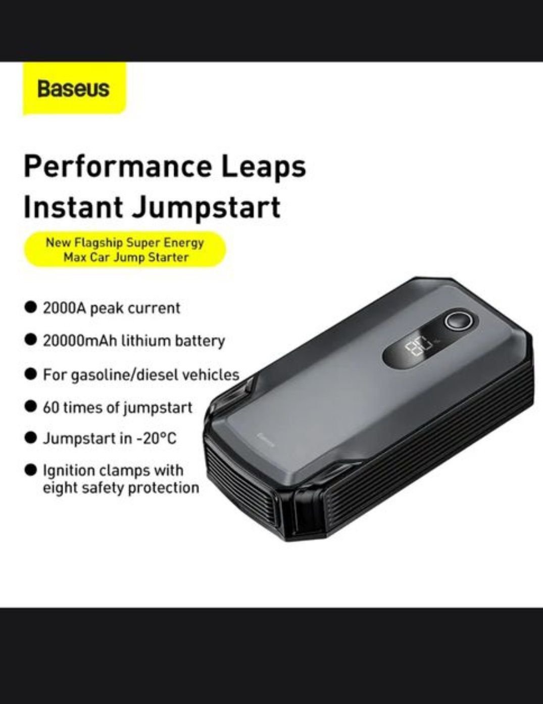 Пускач Baseus Jump Starter пусковое устройство запуск двигателя бустер
