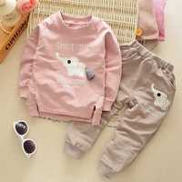 Set 2 buc mm si bb 3300