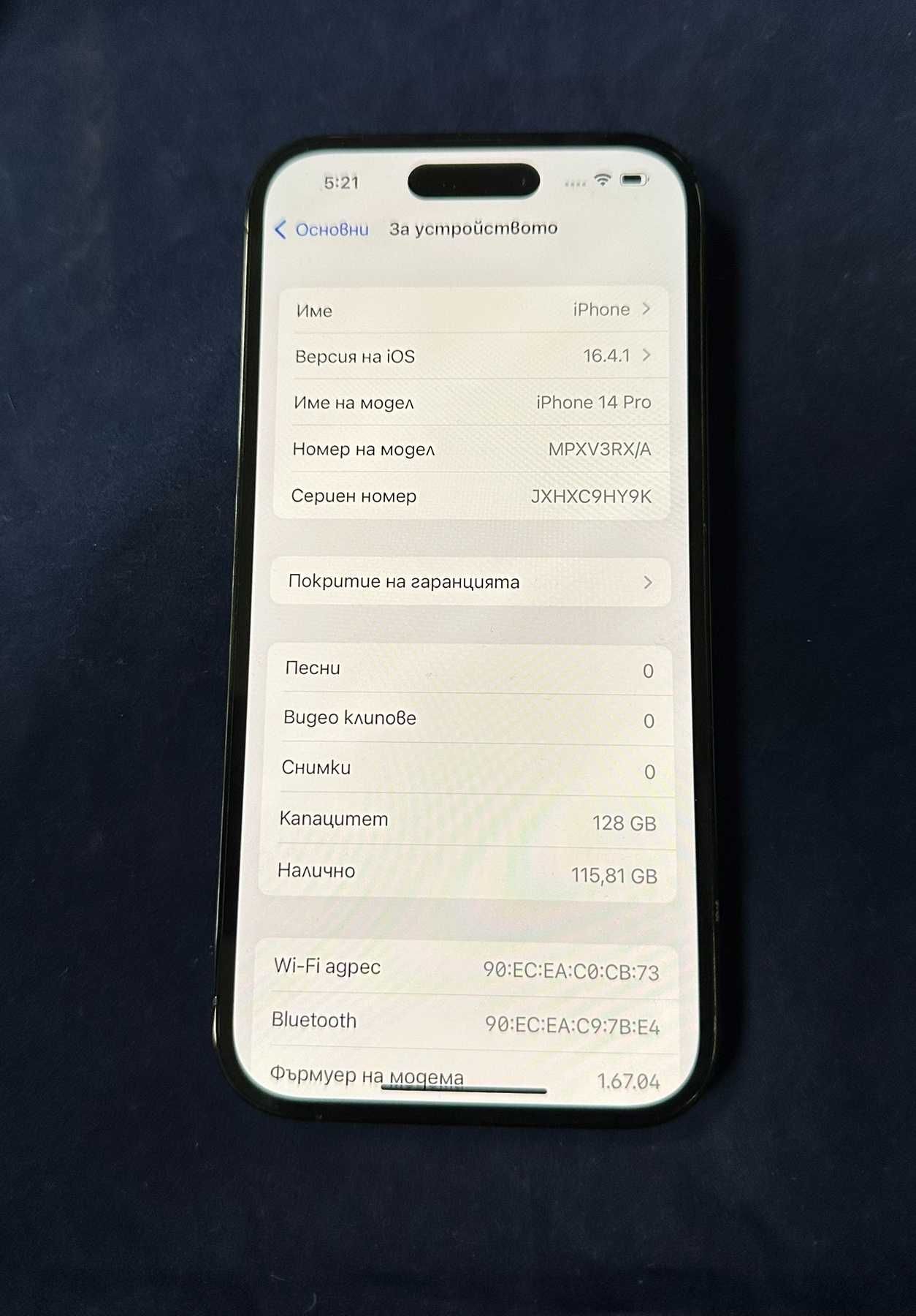 ***Неразличим от нов Iphone 14 Pro 128GB 100% BH***