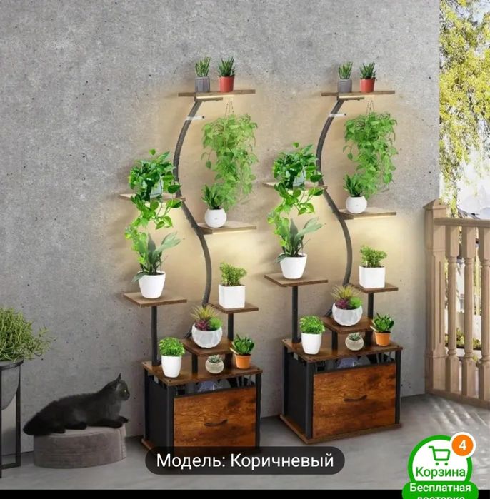 Подставка полка для цветов с подсветкой