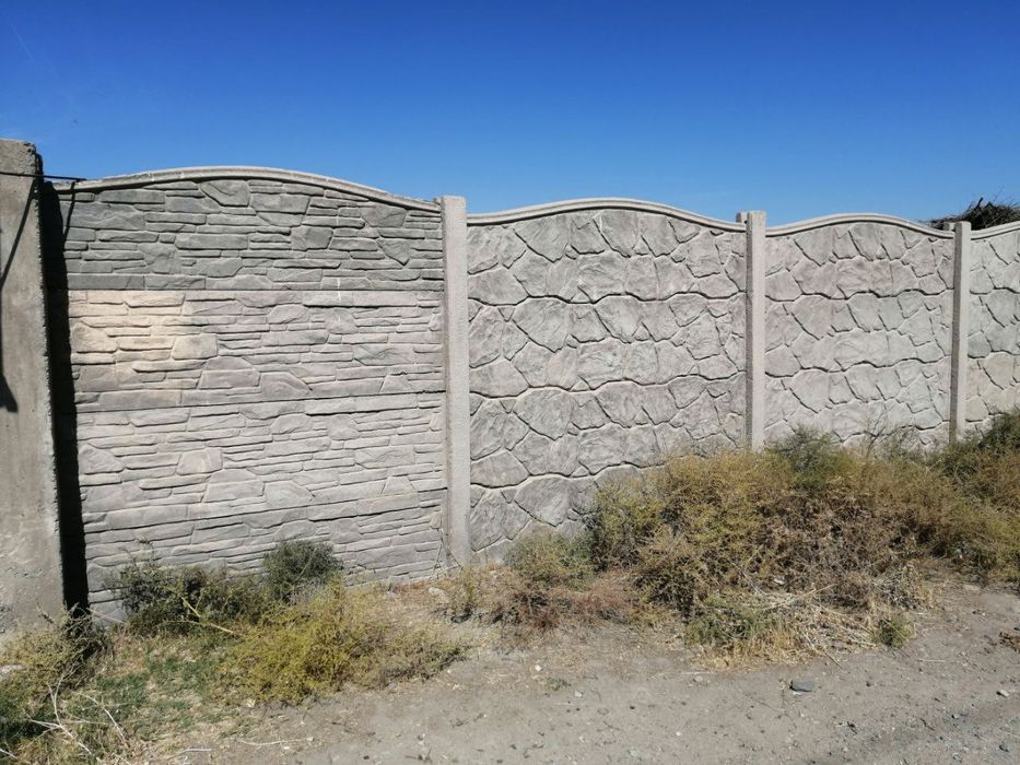 Yevrozabor ishlab chiqaramiz