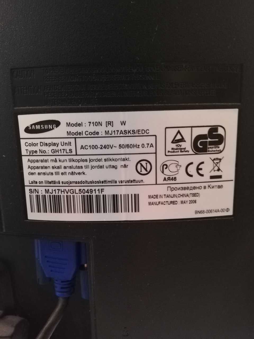 Мониторы 17": Samsung 710, 740, Opticuest -740
