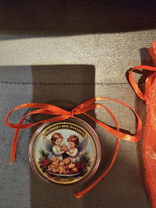 Подаръчен коледен медал Празници с вкус на канела