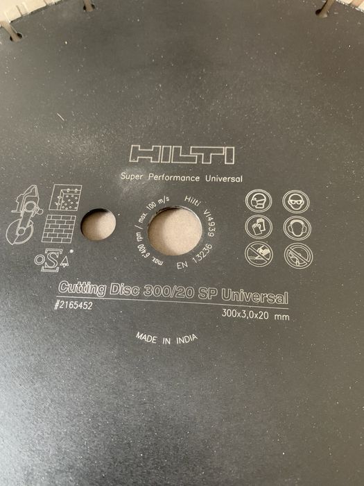 Hilti pânza diamantata