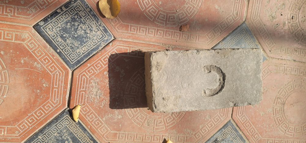 Николай кирпич сотилади