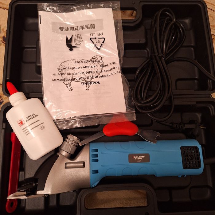 Машинка для стрижки овец( баранов) дёшево