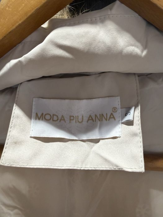 Дамско зимно яке MODA PIU ANNA с пухена качулка – бежово