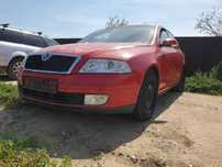 Bara Far Capota Aripa Oglinda Stop Trager Skoda Octavia 2 1.9 BXE