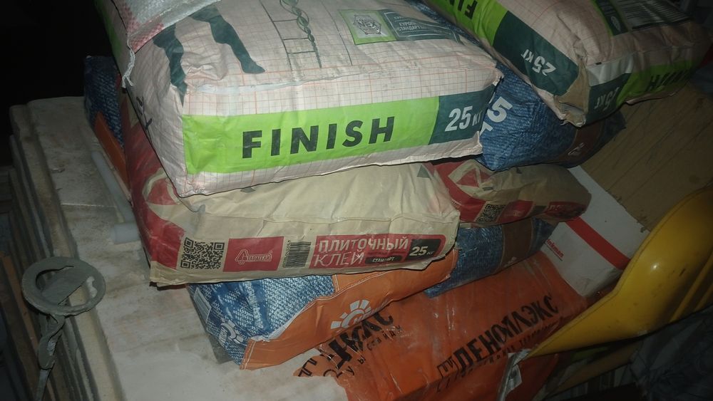 Продам Сухие смеси строительные