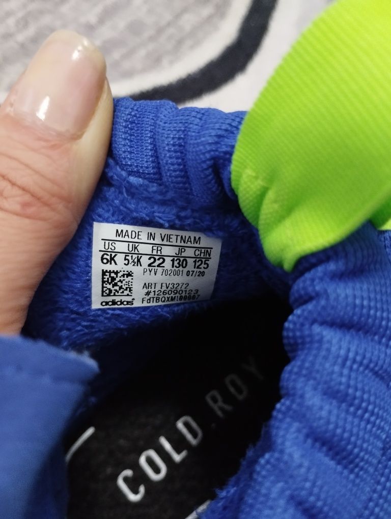 Adidas  за малки крачета