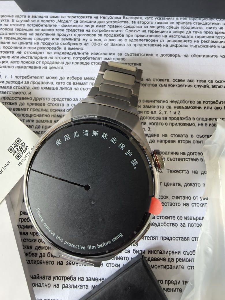 Titanium Чисто нов, Huawei Watch 4 pro с гаранция от Yettel