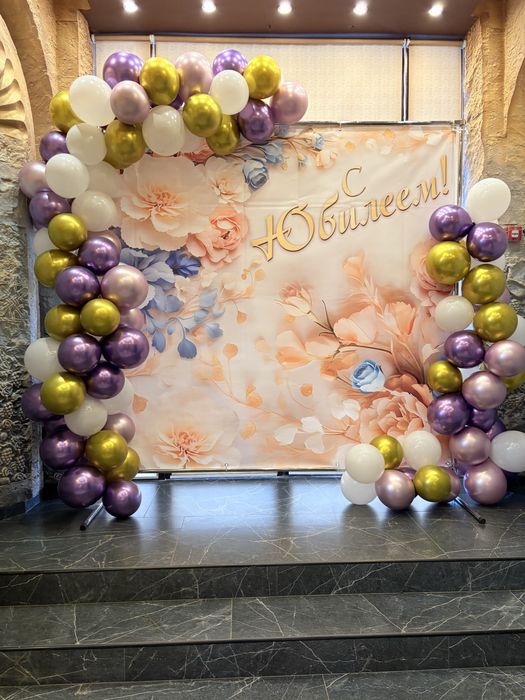 Продам баннер с юбилеем