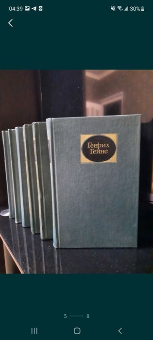 Гейне Генрих в 6 томах