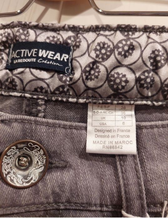 Чисто нови дамски панталони Active Wear