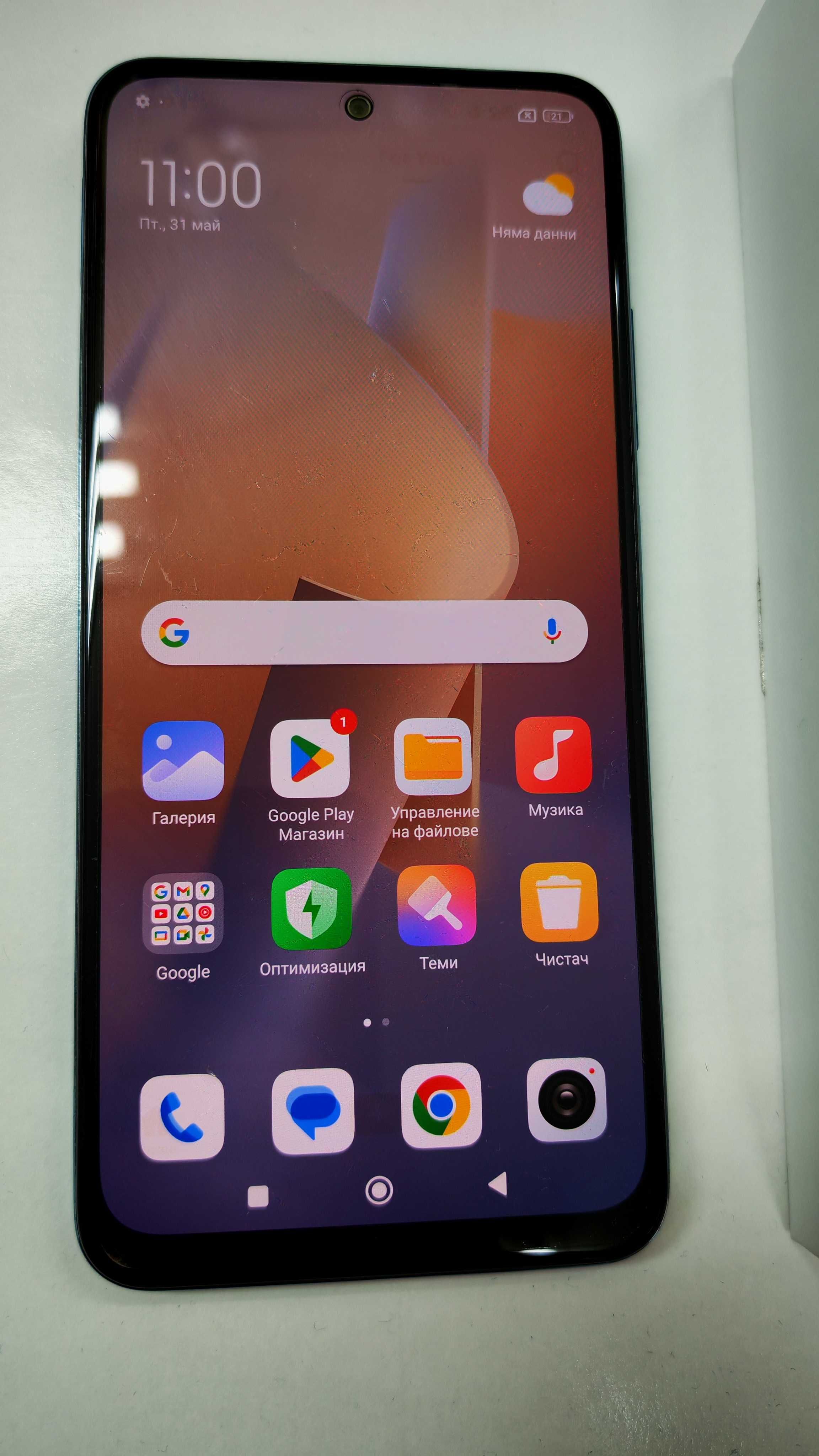 Redmi Note 11 Star Blue