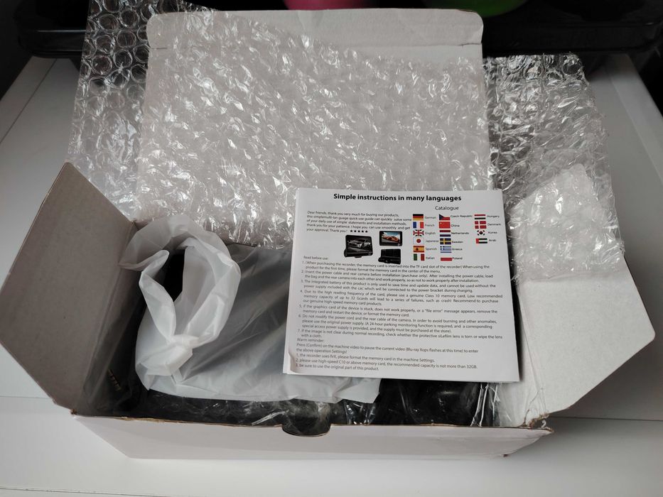 Видеорегистратор с три камери