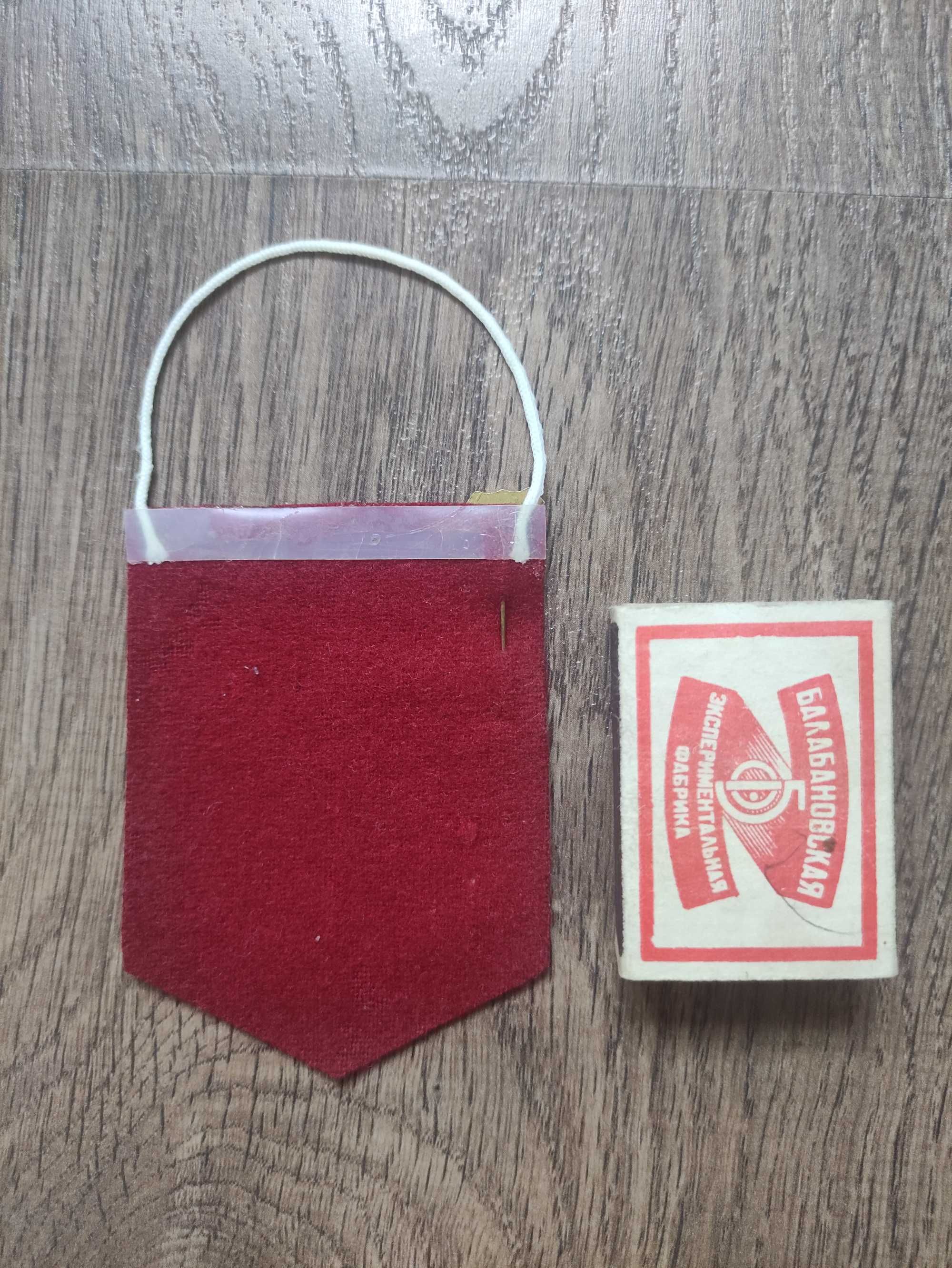 Футболни флагчета