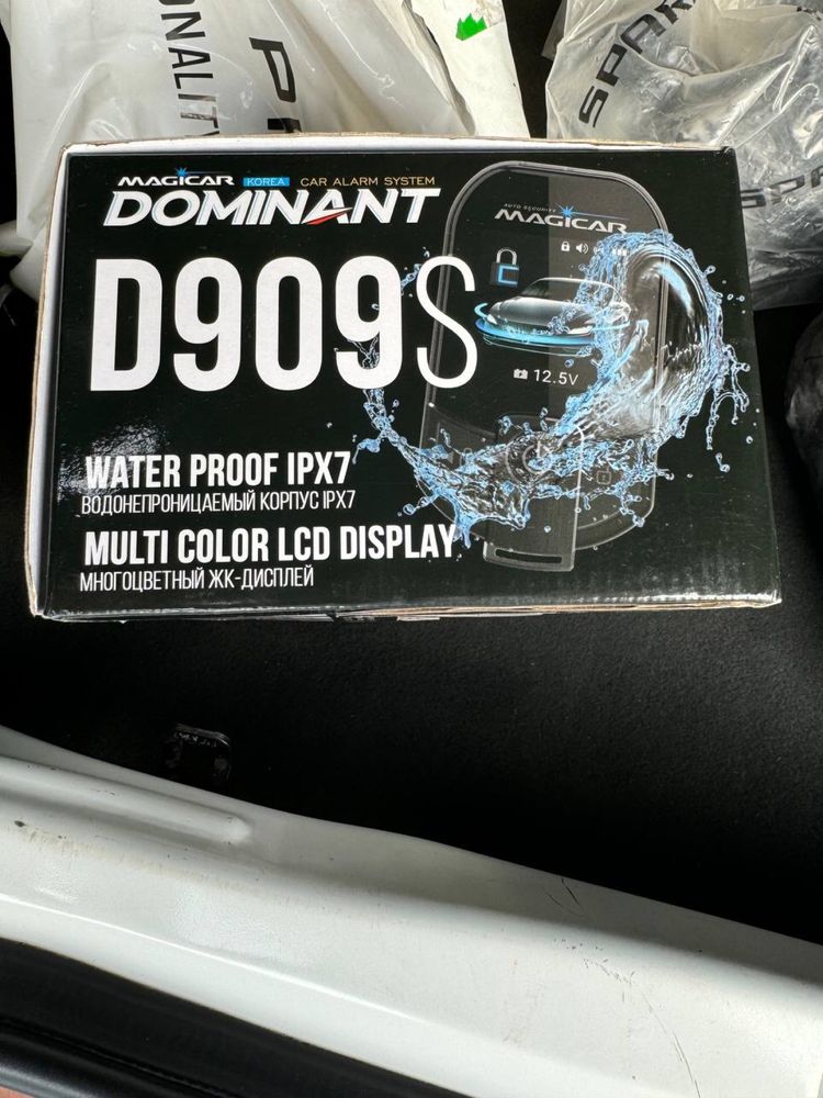 Daminant 909 pult